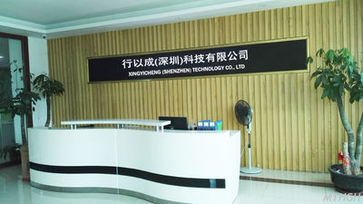 Xingyicheng (Shenzhen) Technology Co., Ltd. 회사 소개