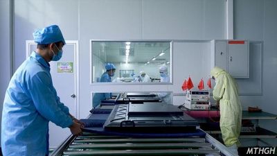 Xingyicheng (Shenzhen) Technology Co., Ltd. 공장 투어