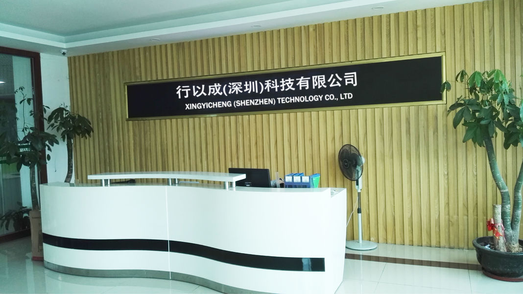 중국 Xingyicheng (Shenzhen) Technology Co., Ltd. 회사 프로필