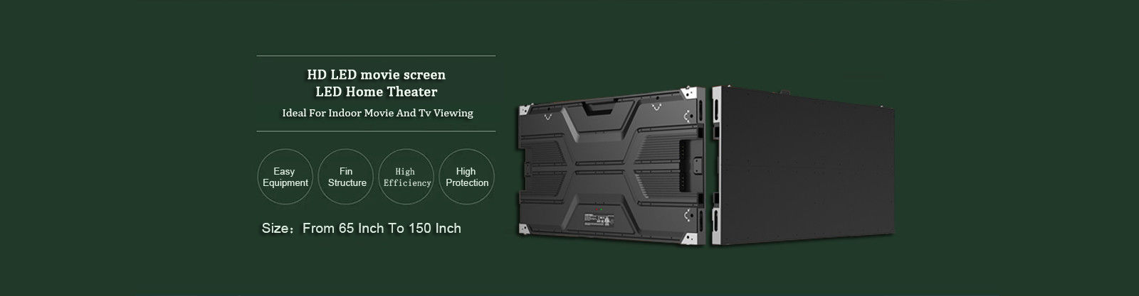 LED 인터랙티브 화이트보드