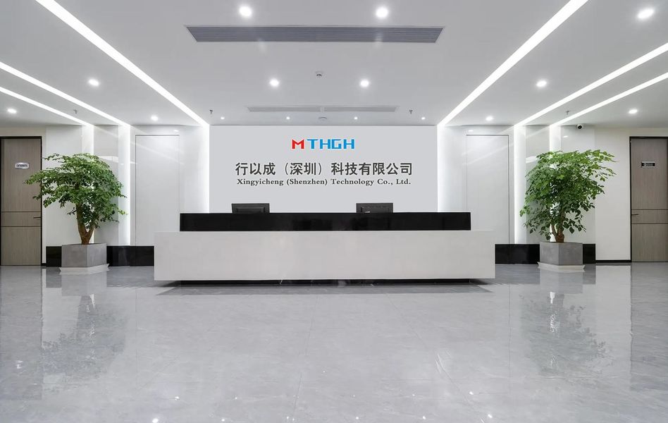 중국 Xingyicheng (Shenzhen) Technology Co., Ltd. 회사 프로필 