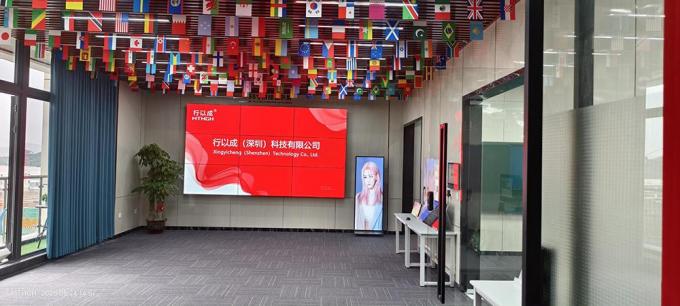 Xingyicheng（Shenzhen ）Technology Co., Ltd.