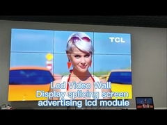 LCD 스플라이싱 화면 비디오