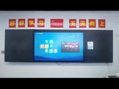 UHD 스마트 인터랙티브 디지털 나노 블랙보드