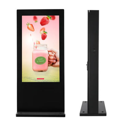 LCD 광고 디지털 사이니지 보드 외관 IP65 먼지 방지