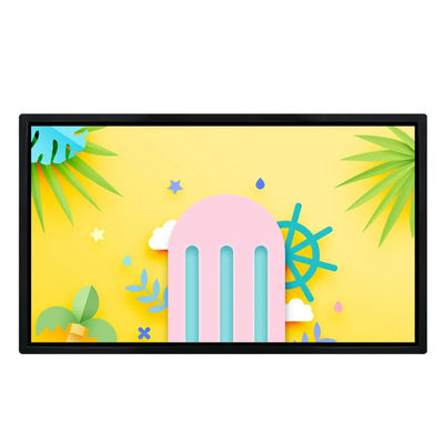 65인치 벽에 장착된 LCD 디스플레이 2K FHD 광고 디지털 사이니지