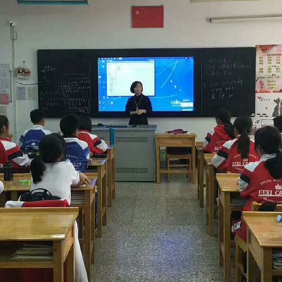 75인치 터치 스크린 스마트 나노 블랙보드