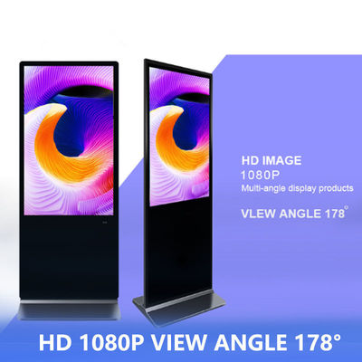 8GB 16GB 저장 용량과 함께 실내 바닥 서있는 디지털 디스플레이
