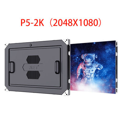 P5 LED 인터랙티브 화이트보드 LED 영화 화면 2K 2048X1080 해상도