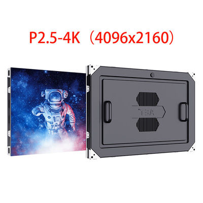 281조 개의 색상 LED 영화 화면 P2.5 4K 4096x2160 해상도