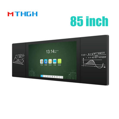4K 반등 전자판 85인치