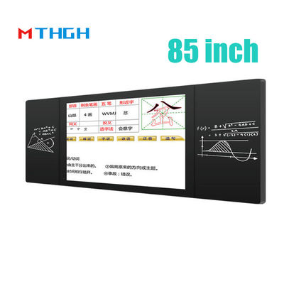 4K 반등 전자판 85인치