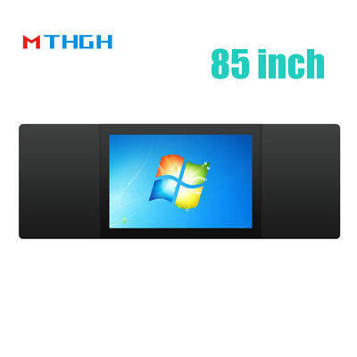 4K 반등 전자판 85인치