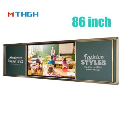 86인치 푸시 풀 디지털 크레크 보드 교육 훈련용 스마트 자석