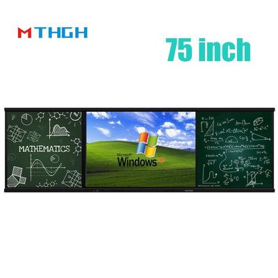 75인치 터치 스크린 스마트 나노 블랙보드