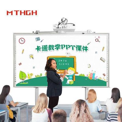 96인치 인터랙티브 화이트보드 간편 협업 스마트 디지털 화이트보드 학교용